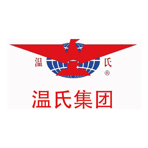 溫氏集團(tuán)