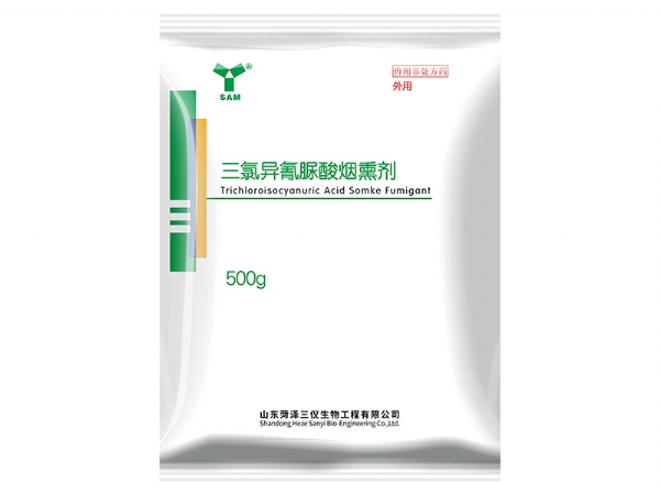 三氯異氰脲酸煙熏劑
