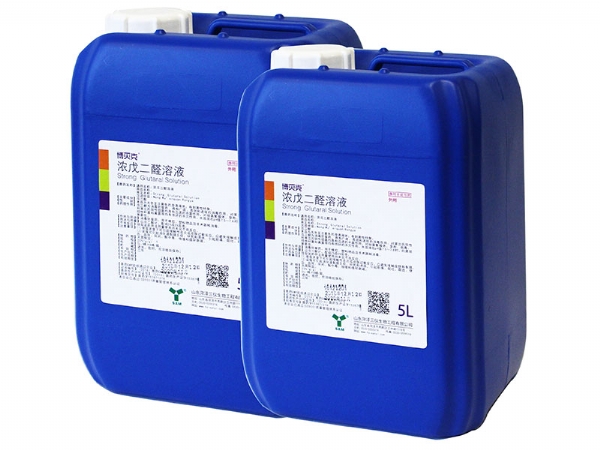 博滅克 彌霧熏消專用