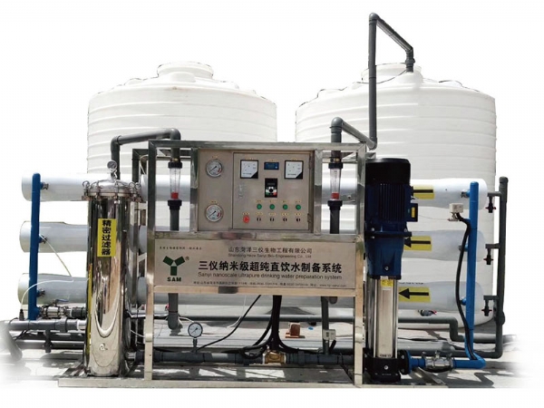 納米級超純畜禽直飲水系統(tǒng)
