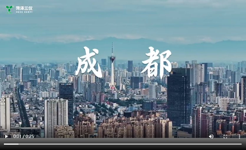 2024年10月25-27號(hào)，菏澤三儀亮相第十三屆李曼中國(guó)養(yǎng)豬大會(huì)暨2024 世界豬業(yè)博覽會(huì)